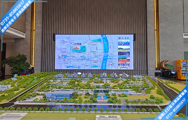 售樓中心LED顯示系統(tǒng)商業(yè)價(jià)值